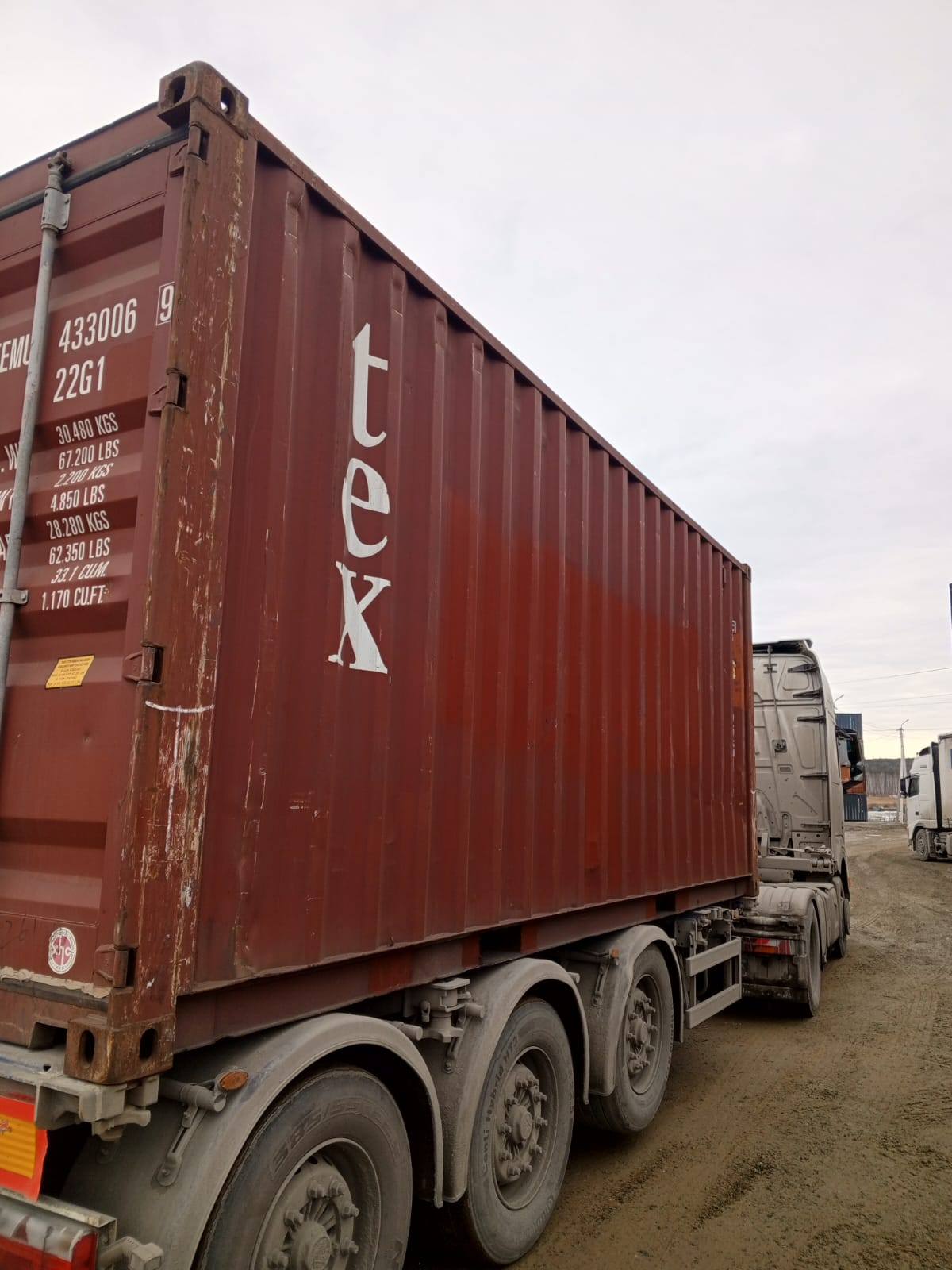 Морской контейнер TEMU4330069